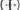 DT Swiss Continental WTS Laufradsystem