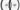 DT Swiss ARC 1400 DICUT 55 Laufradsatz