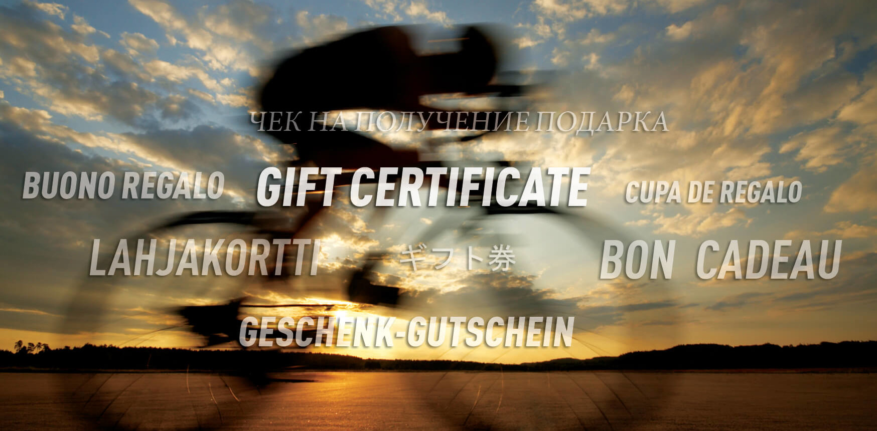 BIKE24 - Carta regalo - Tramonto